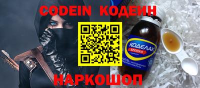 jwh Ипатово