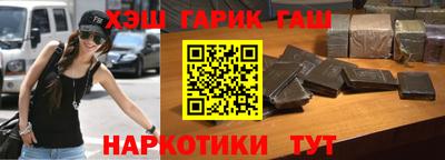 молекула духа Изобильный