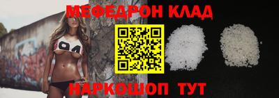 jwh Ипатово