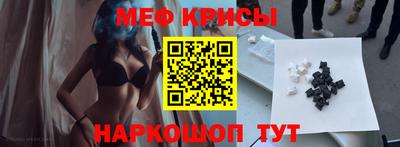 молекула духа Изобильный