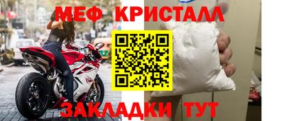 молекула духа Изобильный